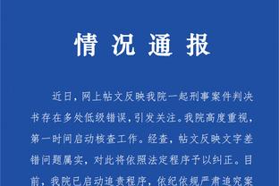 必威官方网站备用网页截图3
